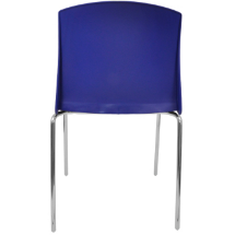 Стул пластиковый на металлокаркасе Pull-4 синий RAL 5009