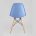 Стул Eames DSW голубой x4 