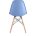 Стул Eames DSW голубой x4 