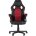 Игровое кресло TopChairs TopChairs Concorde красное геймерское 