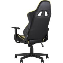 Игровое кресло TopChairs TopChairs Impala желтое геймерское