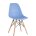 Стул Eames Eames SIMPLE DSW голубой, литой полипропилен, стальной каркас, натуральный массив бука 