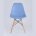 Стул Eames Eames SIMPLE DSW голубой, литой полипропилен, стальной каркас, натуральный массив бука 