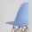 Стул Eames Eames SIMPLE DSW голубой, литой полипропилен, стальной каркас, натуральный массив бука 