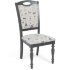 Стул LT C17443 DARK GREY #G521/ FABRIC FB62 PARIS М-City