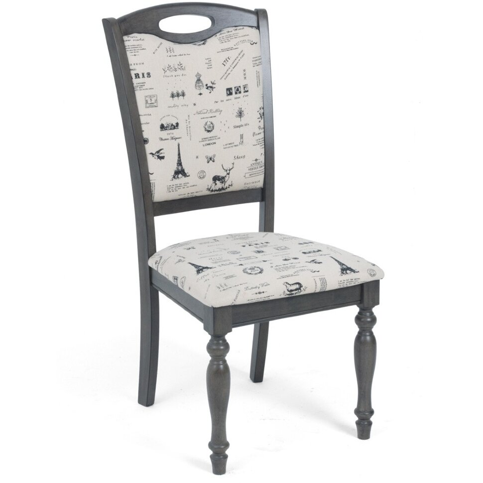 Стул LT C17443 DARK GREY #G521/ FABRIC FB62 PARIS М-City 
